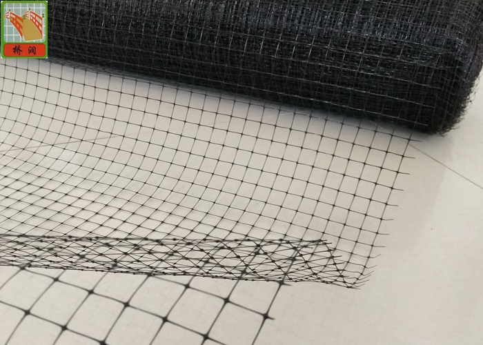 BOP Anti Mole Netting / Bird Block Netting Black Color 300 Meters Long