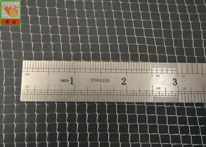BOP Nets, Plastic Square Hole Netting, Industrial Plastic Netting, 5MM